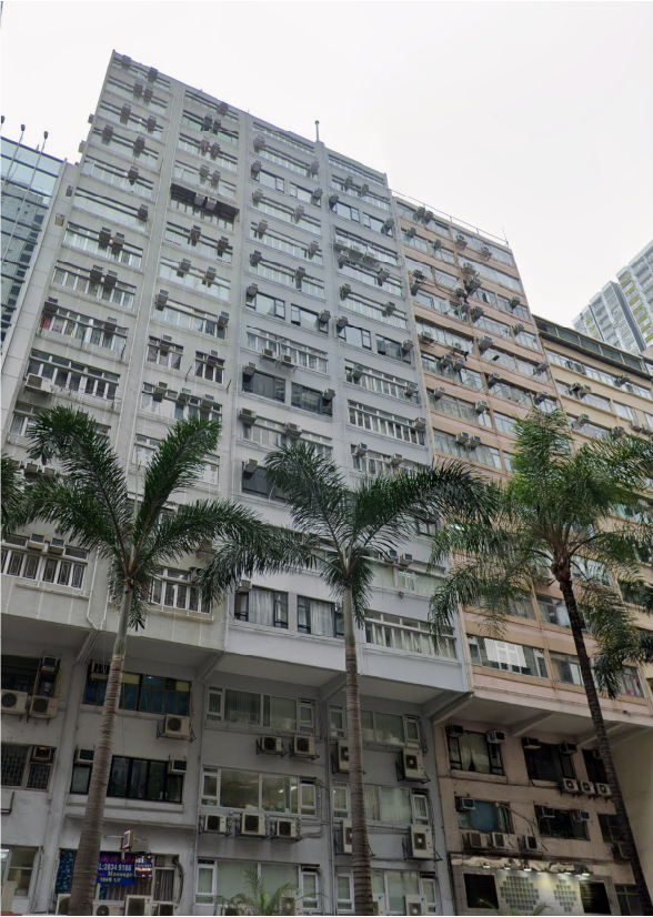 聯星大廈 H178 Building